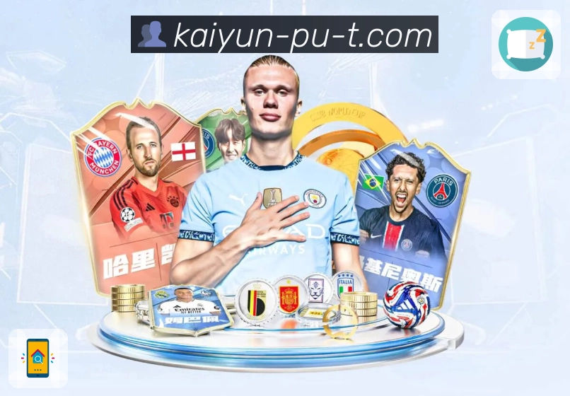 key matches
