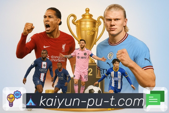 品牌荣誉见证坚守