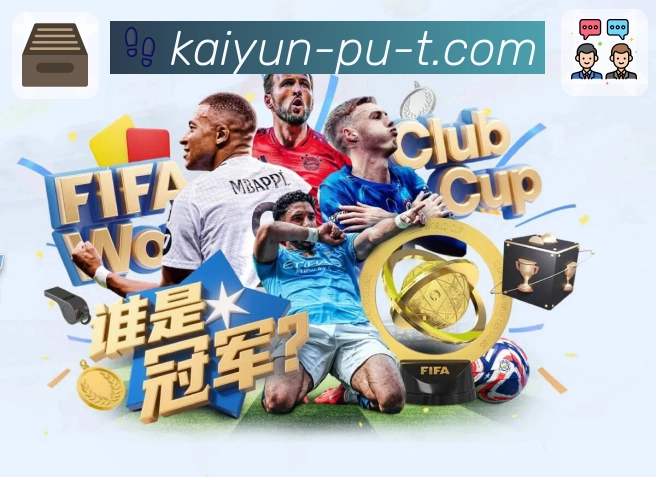 品牌荣誉见证坚守